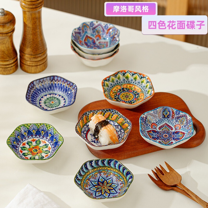 セラミックモロッコ小皿家庭用六角形調味料皿ソース皿スナック皿ディップ皿醤油ディップ皿|undefined