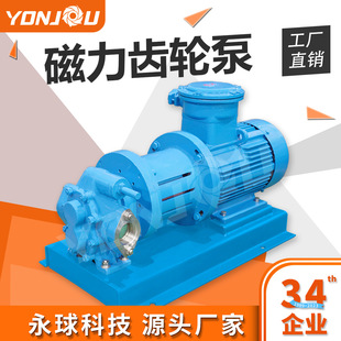 KCBM�����X݆�ò��P䓻����ßoй©��ճ��ݔ�͸�Ч��������������