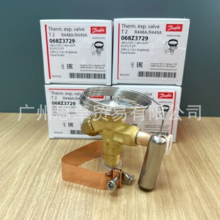 068Z3729 ����˹DANFOSS������Û�y T2 R448A/R449A