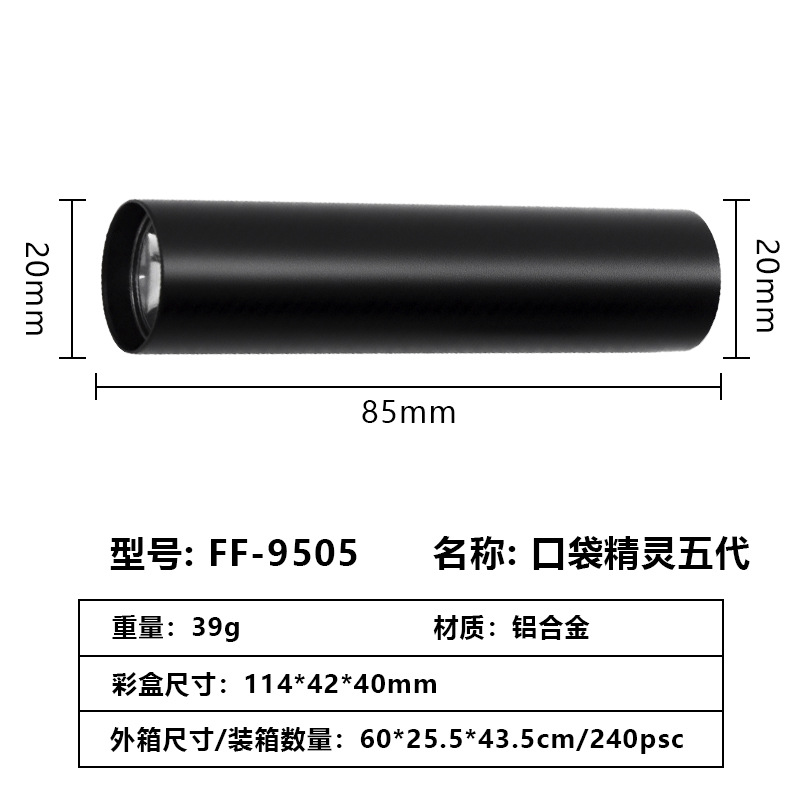 Mini linterna de luz intensa recargable portátil de suministro de luz portátil fuera del hogar