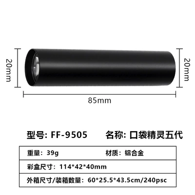 handheld fill light – UV fənərlər