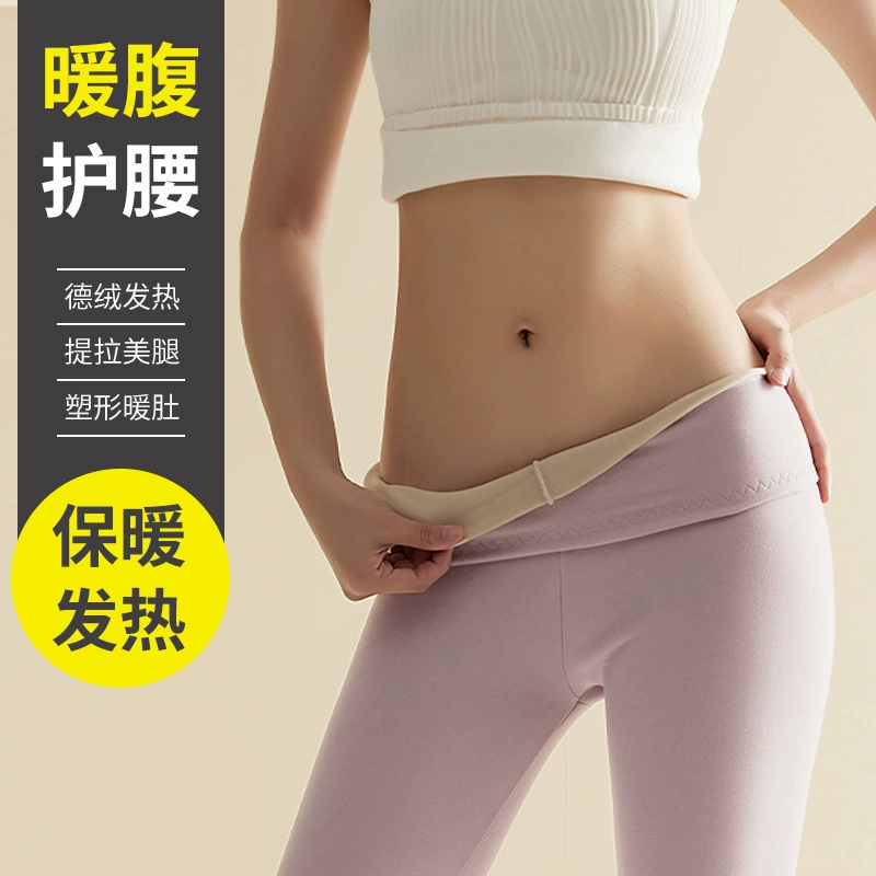 Немецкие бархатные осенние брюки, Женская внутренняя одежда, облегающие Женские линейные брюки, трусы, леггинсы, осенне-зимние Бархатные брюки, теплые брюки, женские