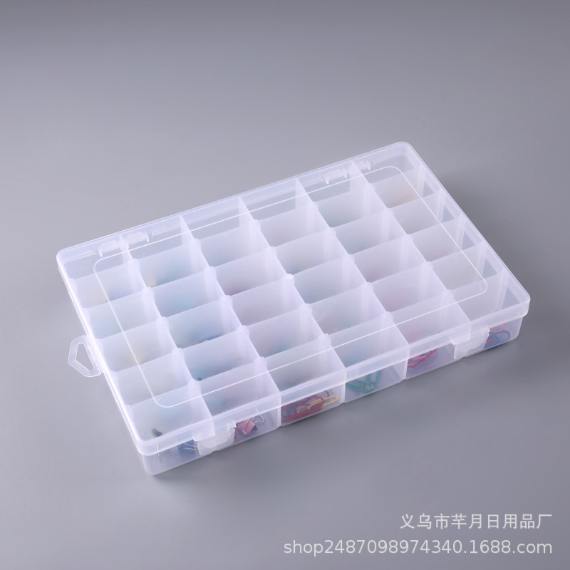 可拆36格透明塑料盒首饰品串珠收纳零配件整理盒电子元件包装盒子