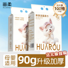 �S�����lһ����ϴĘ��Ғ��ȡʽ�Ӻ������ͥ�b�ڒ�ʽ��Ę��