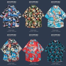 潮男短袖衬衫夏季薄款花衬衫港风百搭夏威夷沙滩衬衣宽松潮流外套