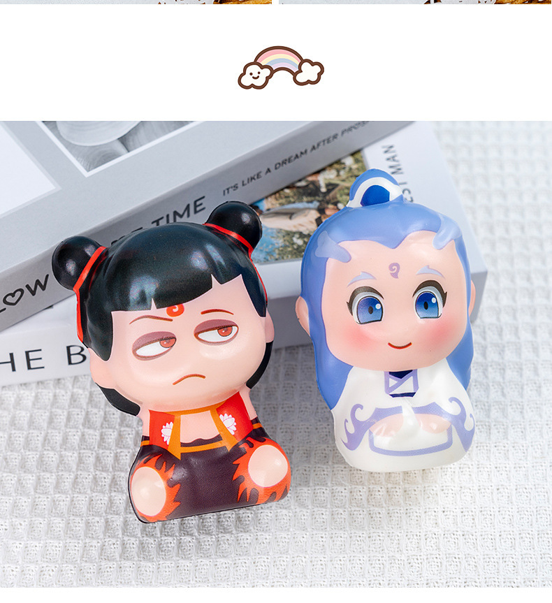 Red celebrity Nezha pellizco pellizco