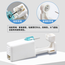 ����һ���Դ������������������ߴ������ᔘ���荶�����w����