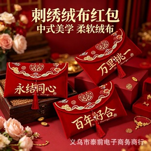 �¿�ߙn�̽��t���Y���fԪ�t���Ŀھ��貼����ˇ�t��ӆ��Y��t��
