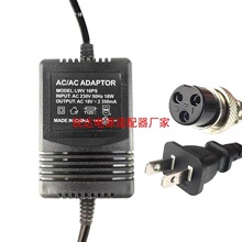 ����̨��Դ������-80SMG82CX˫18V350MAͨ�ñ�ѹ����Դ��