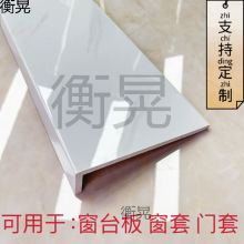 ��̨����ճ�������´���ʯ��ľ̨��ӌ��o�崰�װ�߅�T�״�̨ʯ