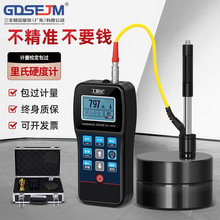 ӲȼƸ߾׼ֱֳЯʽϽֽṹȴӲȲ