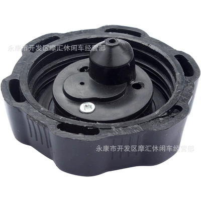 TaoTao plastic fuel tank – Fuel tank