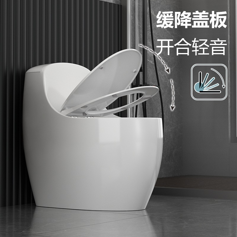 家庭用小型トイレ節水トイレサイレント大口径超渦巻きサイフォン式防臭セラミック卸売プロジェクト|undefined
