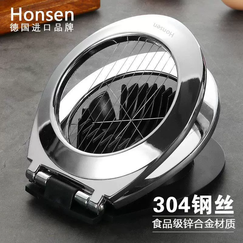 Многофункциональный яичный резак из нержавеющей стали