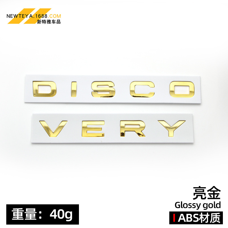 Adecuado para Land Rover Range Rover RANGE ROVER DISCOVERY etiqueta de cubierta ABS letras en inglés etiqueta delantera y trasera