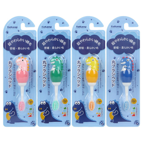 Children's Toothbrush Cartoon Animal Shape Baby Toothbrush Single 2-9 Years Old Little Dinosaur Soft Hair Children's Toothbrush Wholesale