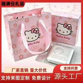 金属工艺品;其他贵金属饰品;手镯