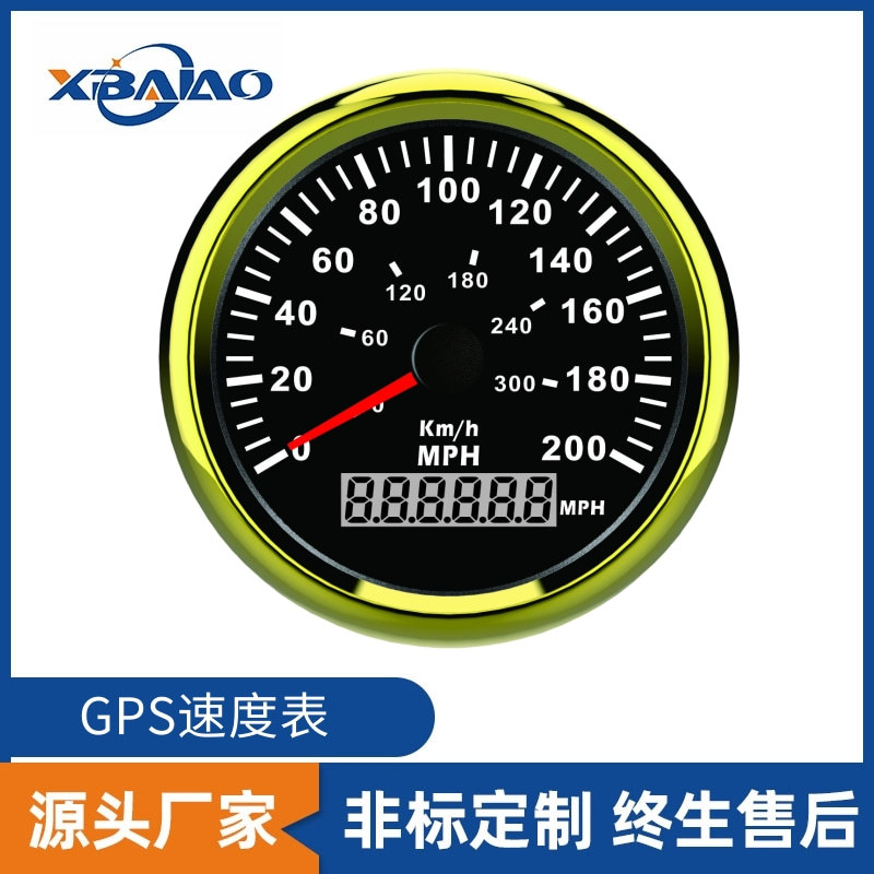 汽车仪表GPS速度表码表0-200km/h船用里程表工程车指针速度仪表