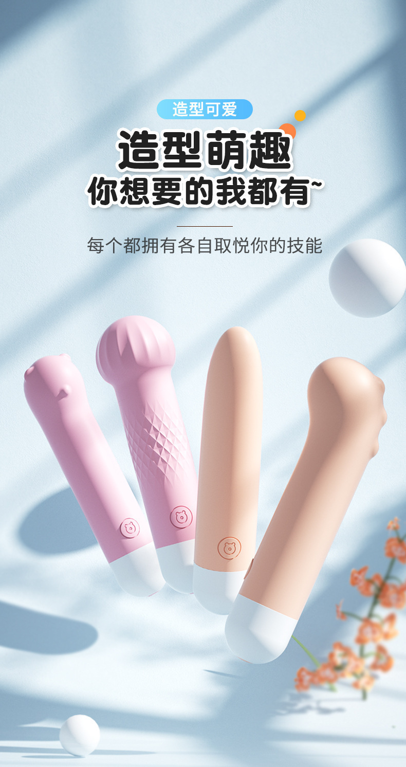 Laile Bumblebee Mini Vibrator for Women, Silicone, One-Button Control, Quiet — detail image 14