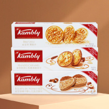 lKamblyʿɱ98g/100gֱɿ]