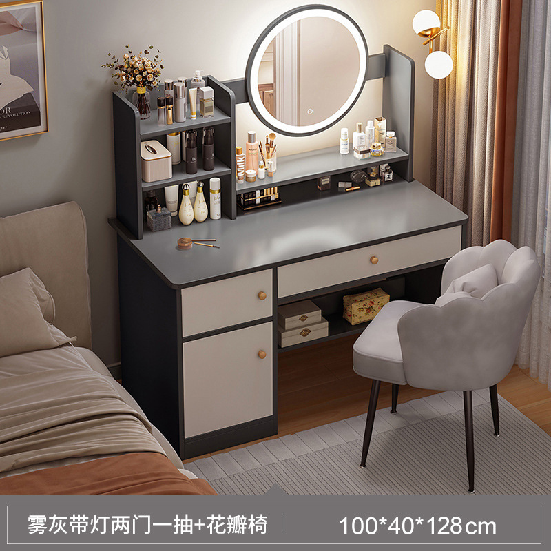 Tocador Dormitorio Armario de maquillaje simple moderno Dormitorio principal Espejo de maquillaje Tocador Apartamento pequeño Mesa de maquillaje pequeña de celebridades de Internet