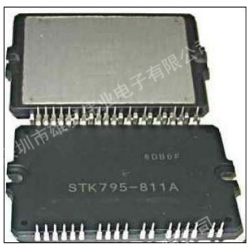 全新原装现货 STK795-811A 液晶电视机等离子LG42V7  Y板Z板厚膜