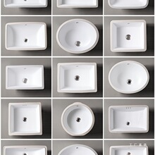 �մ�̨�����С�ߴ�E�AϴĘ���̨��Ƕ��ʽ���÷��ξƵ��ϴ����