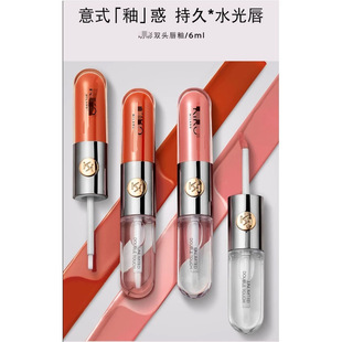 Kio Single Head Lip Glaze 3D Lip Honey 21 Lip Gloss Lipstick Cross Border Explosions High Quality