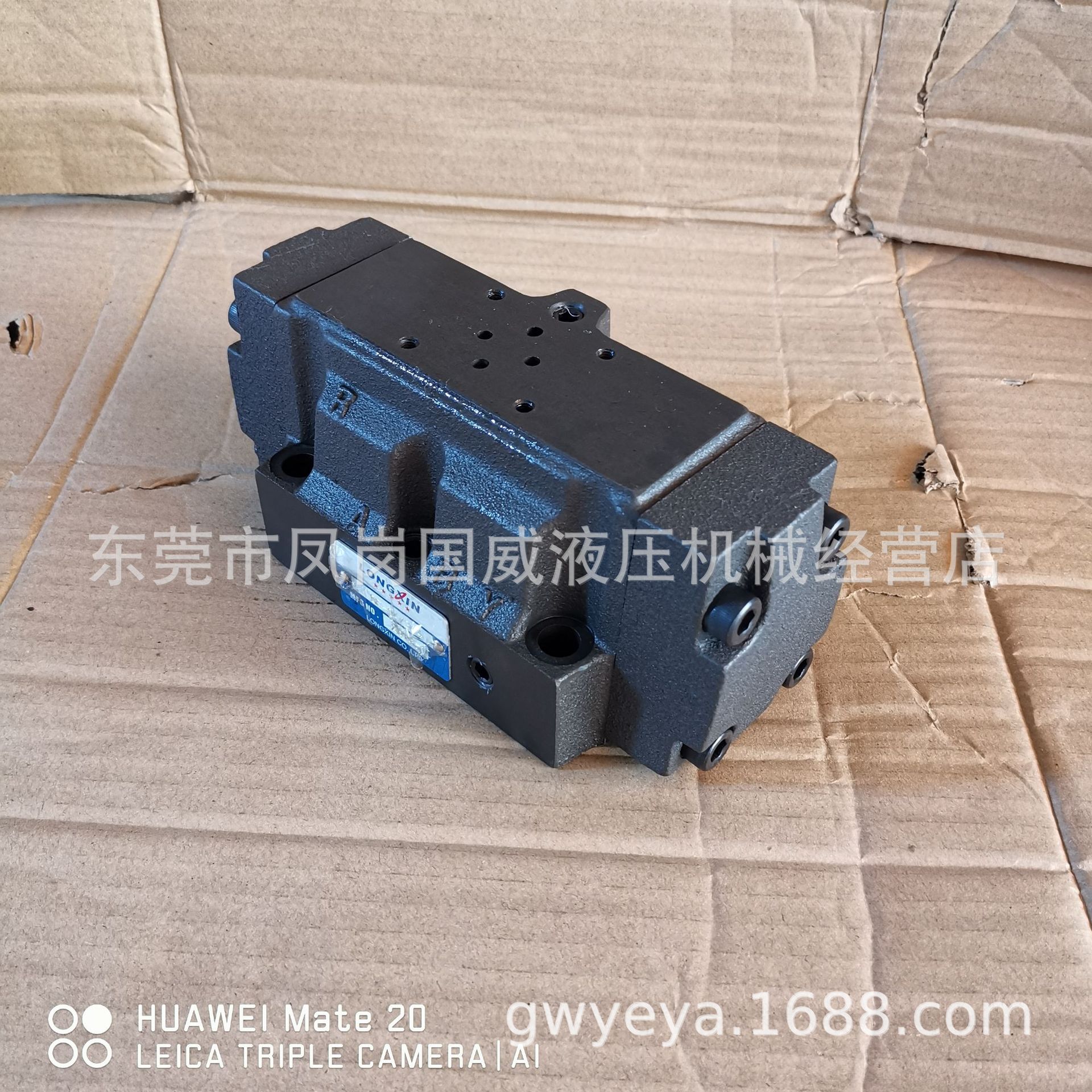 ��ѹ��ע�ܻ�����ģ��Һѹ��DSHG-04-3C2 �����ȵ����ֻ���ݸ