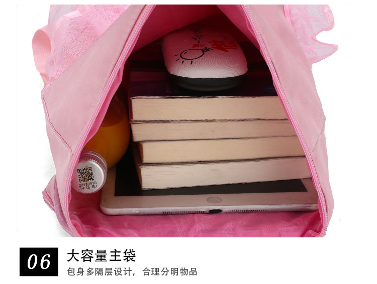 舞蹈包-1_35.jpg
