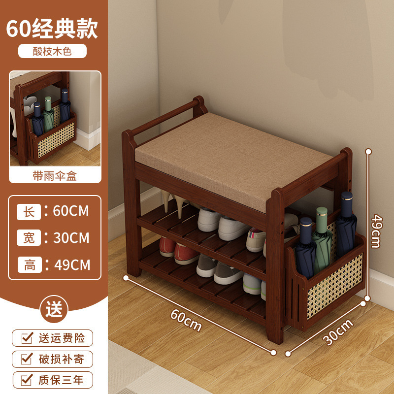 家庭用の入り口で靴を履き替えることができます。|undefined