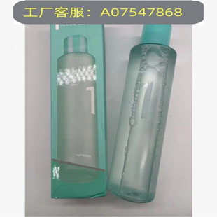 �羳�n��numbuzin����1̖��o����͸悶����м�ˬ�wˮ300ml