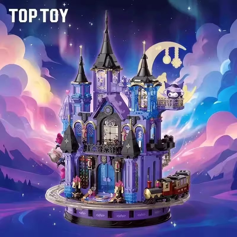 TOPTOY Sanrio Kulomi Amethyst Castle suit puzzle building blocks assembled toy ornaments birthday gift