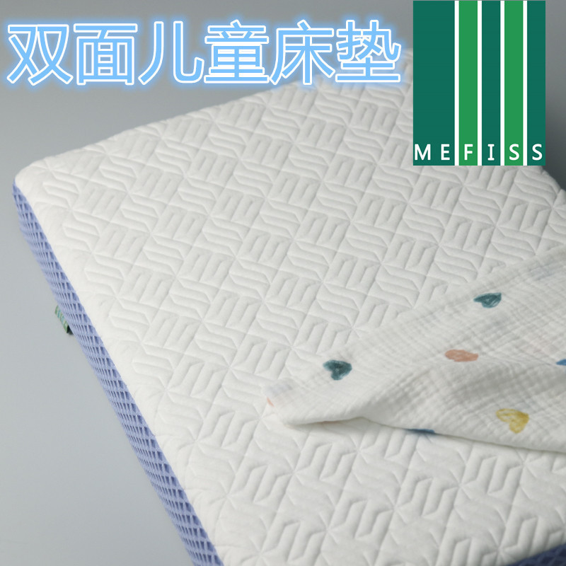 0 Glue Super Breathable Kidsren's Kindergarten Nap Mattress Baby Baby Mattress Tatami Bed Mattress Customization