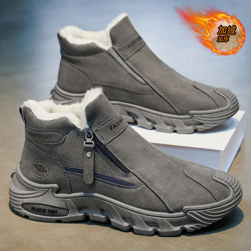 2025 invierno nuevo engrosado de alto rendimiento botas de nieve de trabajo y terciopelo calentamiento fondo grueso antideslizante un pie zapatos de algodón versátiles