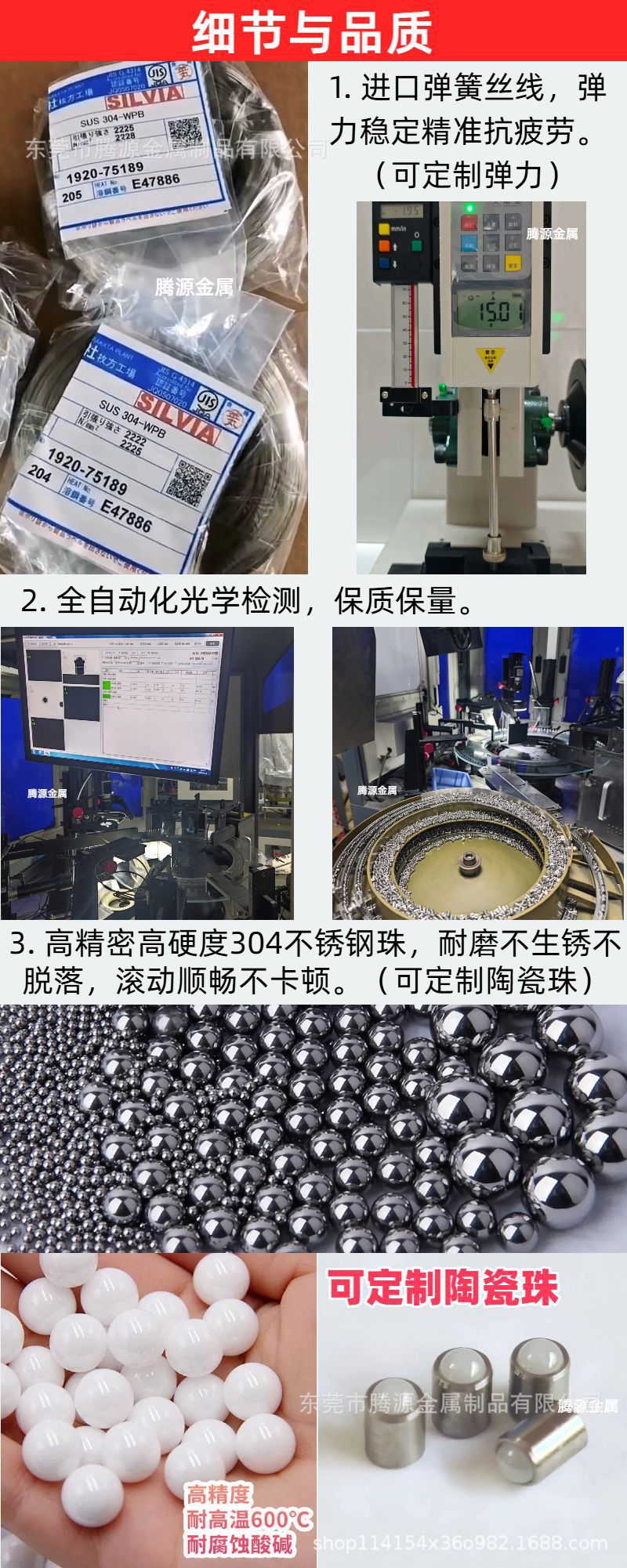 未命名的设计 - 2025-09-14T180519.405