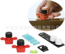 Accu Mount Tools yݽz荿׶λˮƽx