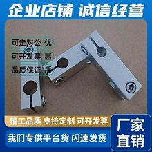 ���L�͹��Sʮ��h�B�Ӽ����S�̶��K�X���i�o�̶��A8*M8 10*10 12*1