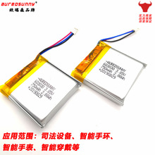 603030��늉�3.85V����750mAh���zӲ�⹤ˇ�ۺ�����x��늳؎�NTC