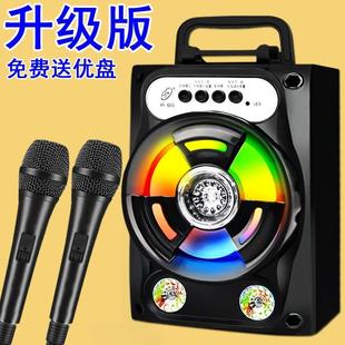 Shadow Giant Bluetooth Audio 2022 Small Portable Square Dance Home Outdoor Subwoofer Large Volume K-song Speaker