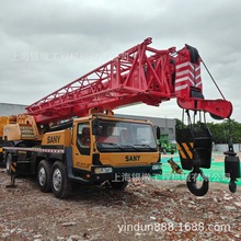 SANY80吨汽车吊三一STC800汽车起重机吊车外贸出口