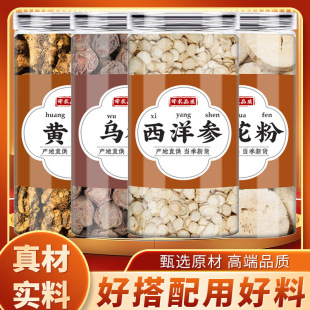 �S�B��÷�����컨����ș����Ʒ���V����Ǹ�����Ƭ�S�B��ˮ��