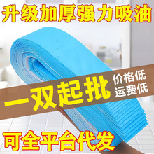 ���͟��C�����ޗl�N��ͨ���Ͳ����ͼ����ü�������͉|�^�V�W�N��