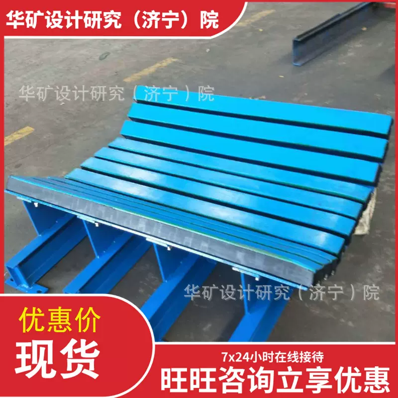 表面采用喷塑处理矿用缓冲床 抗冲击矿用缓冲床 B800矿用缓冲床