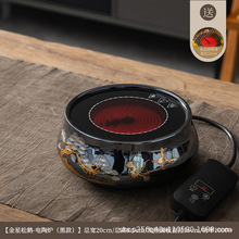 ��ՠt�մɲ�߲�����ˮ�B���������ݻ������|��늲�t늴Št�YƷ