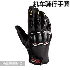 オートバイライディンググローブ、男性と女性用、オールシーズンライダーモトクロスハードシェル落下防止と滑り止めハーフフィンガー戦術グローブ