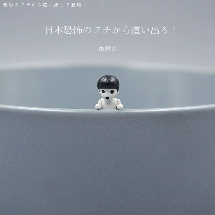 Набор подвесок для чашки Sadako — мини-фигурки на край, гача-ужасы