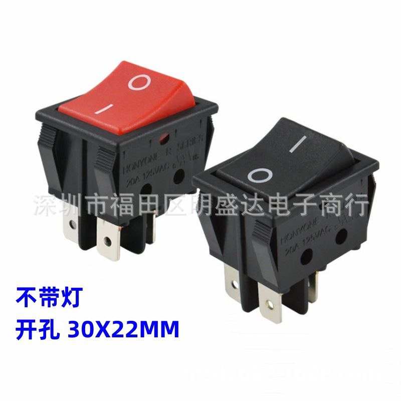 台湾HONYONE船型开关R210-C5N-BB大功率22A电源开关 开孔30*22mm