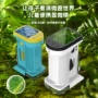 男孩便携式儿童实验显微镜