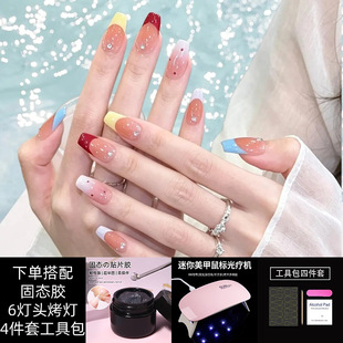 ԭ�ʴ����ֹ���Ͱ����Ƿ�ʽ؈�۹̑B�z�ӿ�����ָ���NƬ��ճȫ��